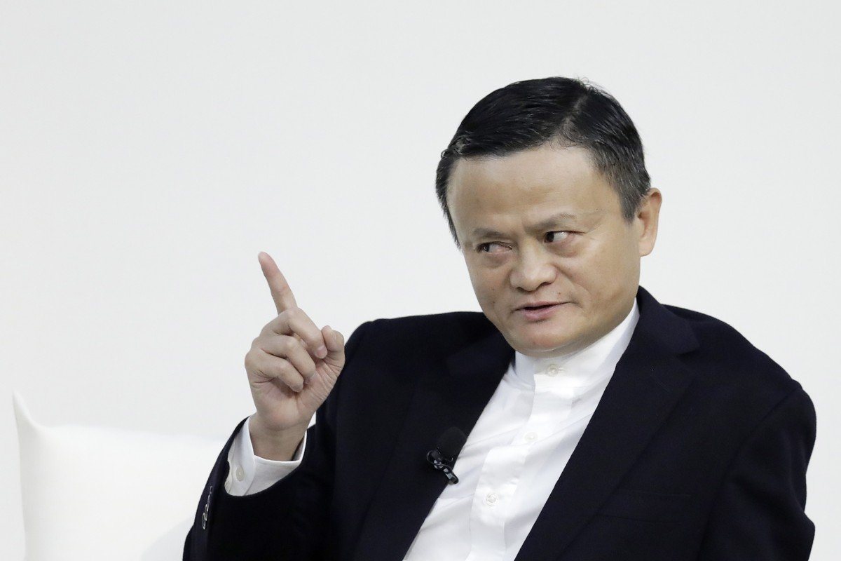 Jack Ma: 'Một ngày tôi nhận được 5 cuộc điện thoại hỏi vay tiền'