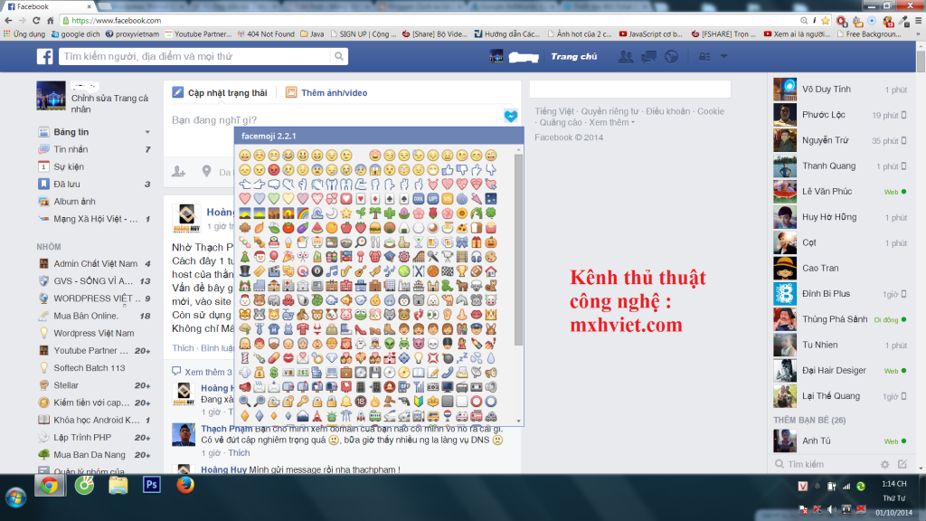 Icon facebook chat