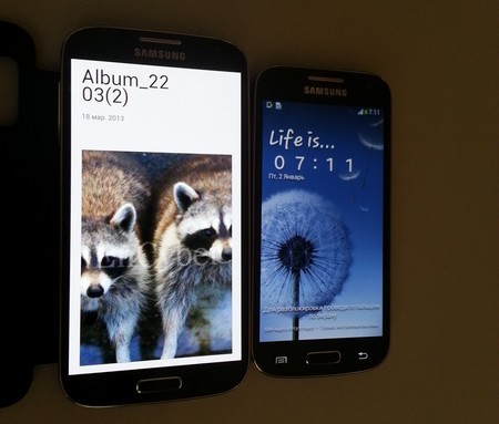 Smartphone Galaxy S4 Mini ra mắt trong tuần này