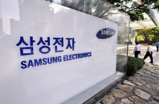 Samsung cạnh tranh mạnh mẽ với Nokia về di động