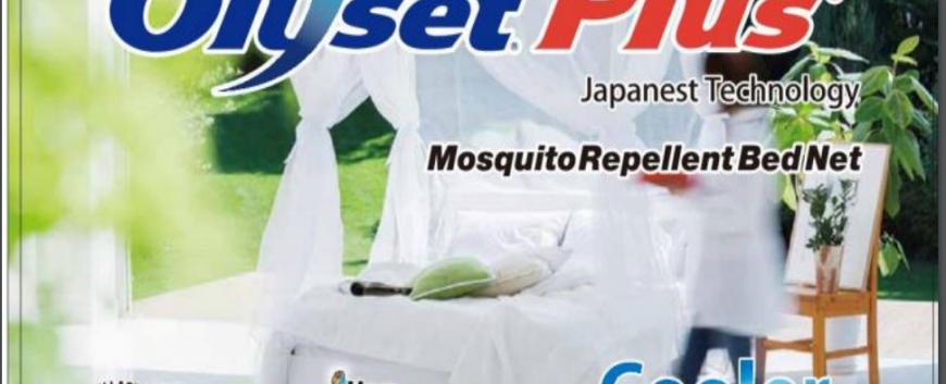 Bán sỉ và lẻ mùng chống muỗi Olyset Plus toàn quốc