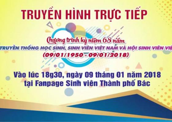 Chương trình kỷ niệm 68 năm truyền thống học sinh sinh viên Việt Nam 2018