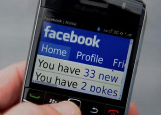 Facebook sẽ ra smartphone?