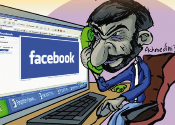 Lật tẩy công nghệ theo dõi người dùng của Facebook 
