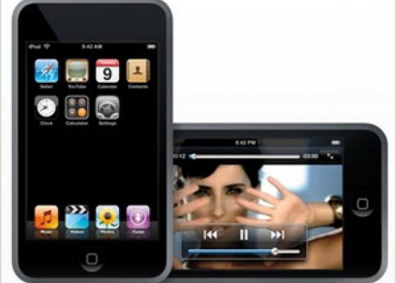 Các thiết bị Android sẽ cạnh tranh với iPod Touch