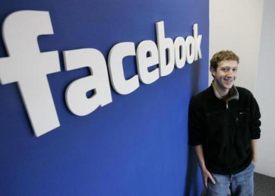 Facebook đứng đầu các website có lượng truy cập nhiều nhất năm 2011