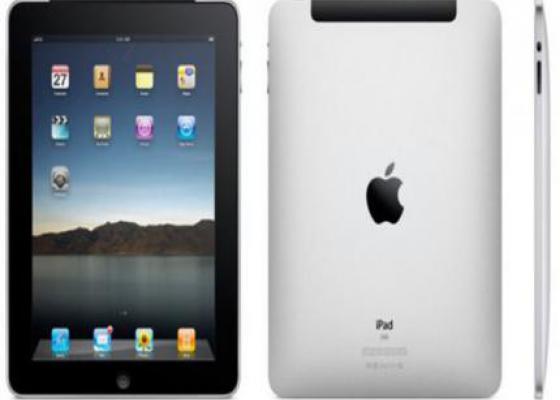 Sau iPhone 4S, liệu sẽ có iPad Mini? (ảnh: Slashgear) 