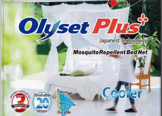 Bán sỉ và lẻ mùng chống muỗi Olyset Plus toàn quốc